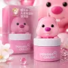 Korean Bolele Children's Amino Acid Moisturizing Cream 70g Pink (Ruby) Children's skin care Cream Gentle moisturizing and nourishing baby face cream Specification image